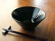 【アウトレット】砂天目 千段 5.5 切立ボウル ※粒・ザラつきあり / 中鉢 ミニ丼 食器 器 黒い食器 ブラ…