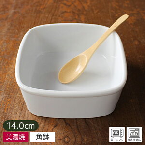 yAEgbgz XNGA i[j14cm×H5.5cm / H n  zCg Vv {E XNGA{E p  ۑe m T_ ϕ ؔ p XgbN X^bLO 