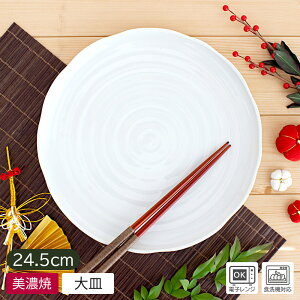 yAEgbgz g 8 v[g / H M M  n zCg i` Vv { Z pX^ v[g JtF mH aH  ƖpH