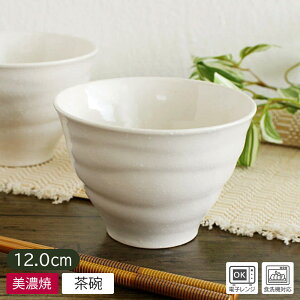 yAEgbgzӂƊ [qij12cm / H ђq јq  AC{[ { Z Vv  Ђ  ~j  ǂ ƖpH