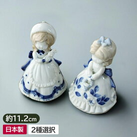 【アウトレット】陶磁器人形 「青いリボンの少女」（2種選択） / インテリアオブジェ 雑貨 陶器の置物 ドール 女の子 アンティーク レトロ プレゼント 玄関 お祝い 癒し リビング 寝室 事務所 オフィス