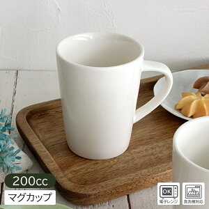 yAEgbgzItzCg X}O 7.0cm / H mH  n }O }OJbv Jbv Rbv zCg F R[q[ Ԃ Vv X^CbV JtFH JtF 200cc