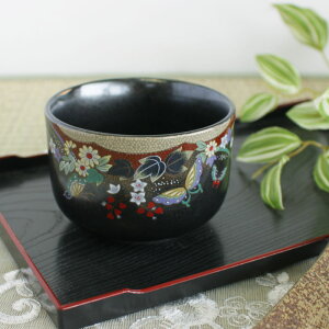 yAEgbgzFT ؗ 9.2cm / aH IG^ a_ a V G   i ϕ |̕