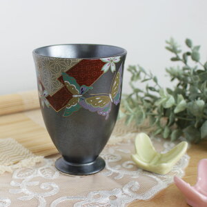 yAEgbgzFT t[Jbv 7.5cm / aH IG^ a_ a V G  t[Jbv 