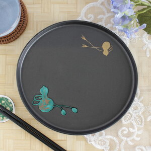 【アウトレット】天目 ひさご 切立 楕円皿 / 黒 ブラック 和食器 ひさご 瓢箪 和風 切立 楕円 皿 プレート 寿司皿