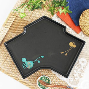 【アウトレット】天目 ひさご 屋形皿(大) / 和食器 食器 屋形 変形皿 大皿 天目 黒 ひさご 瓢箪 お祝い 前菜皿