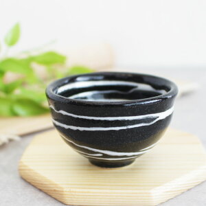 yAEgbgzV  ۂ 6.2cm / H  aH    傱 Ɠۂ { Vv   ӎ SAKE AEgbg 󂠂 