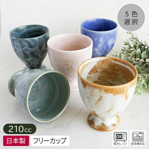 yAEgbgzѓh ̃Subg 8.0cm 5FI / H Jbv t[Jbv Rbv ^u[ OX Subg bNJbv  C r[  ACXR[q[ W[X 