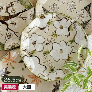 yAEgbgzG߂̈ڂ낢 ȃMi4Ij/ aH H M M M a D D ` Z fp  AEgbg 