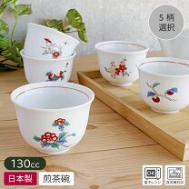 楽天市場】花柄（湯呑み｜茶道具・湯呑・急須）：コーヒー・お茶用品  
