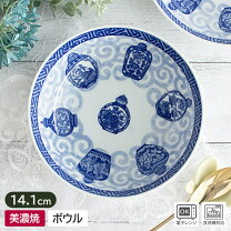 楽天市場】china seas（キッチン用品・食器・調理器具）の通販
