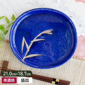 yAEgbgz{ XXL ȉ~M 21.0cm×18.7cm / aH H M M M M ȉ~M ȉ~  { XXL  S[h  { Z AEgbg 