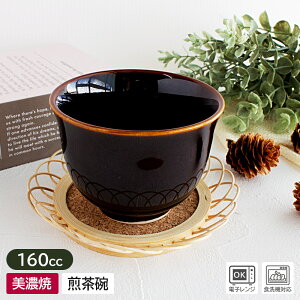 yAEgbgz q 8.4cm /  q   ̂  fU[gJbv { Z  킢 H   A  AF uE ~jJbv AE