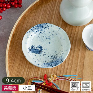 yAEgbgzn t Jj M 9.4cm / H  M M ݖM ^M M  Е aH n t I Jj { Z g AEgbg  ߋ ̓ j 