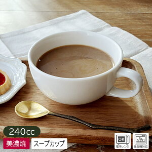 yAEgbgzzẽ[jOX[vJbv 10.2cm / H  zCg n Jbv X[vJbv X[v}O Vv JtF rbtF ƖpH X[v R[q[ g RRA 