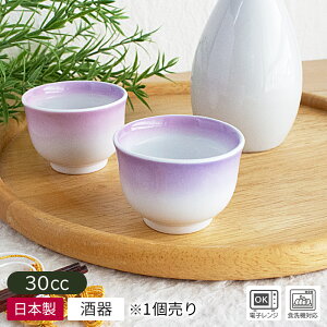 yAEgbgzڂ ۂ 5.1cm×H3.6cm / H aH   傱  ۂ {  u ѓ t  򖡓  F AEgbg  { 