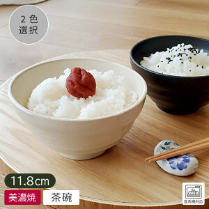 yAEgbgzÂ蕗 a_ ђq 11.8cm i2FIj/ H q a  q  јq Ђo   ubN AC{[ Vv y  Z { AEg