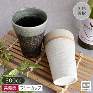 yAEgbgzΖڒ h  rAJbv 8.6cm H12.1cm (2FI) / H Jbv Rbv t[Jbv ^u[ rAJbv OX r[OX Ē { C r[ ACXR