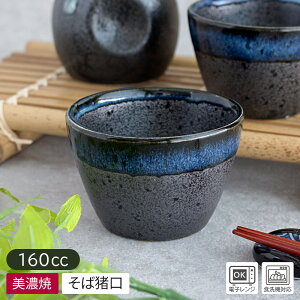 yAEgbgz t` Β 8.7cm / H aH  Β  ΂傱 傱   ubN q Z {  