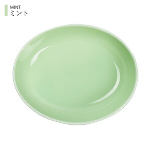 yAEgbgzJt ~jv[g I[oi10FIj10.4×8.3cm / H M M M 艖 Ă v[g ~jv[g I[o Vv Jo Jt Iׂ { 