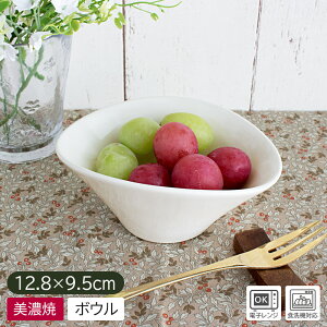 yAEgbgzAC{[ I[o ~j{E 12.8cm×9.5cm×h5.5cm / H H  {E ~j{E ό` O  t[c ACX fU[g  JtF JtF iX z