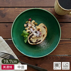 yAEgbgzACr[O[ v[g 19.7cm / H mH M M M  O[ tbgv[g Z {  _ X^CbV JtF JtF Xg