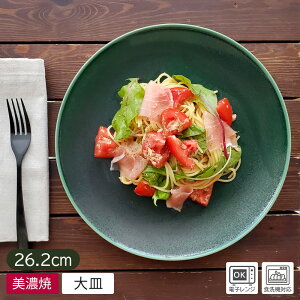 yAEgbgzACr[O[ v[g 26.2cm / H mH M M  O[ tbgv[g v[g Z {  _ X^CbV JtF Xg 