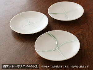 yAEgbgz}bg ꒿NX 4.0 M / M M ̎M XM M