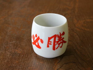 yAEgbgzK!! ۂ / aH    iF j[N