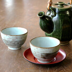 【アウトレット】輪錆 小煎茶 [Ф8.3×H5.5cm] / 煎茶碗 煎茶器 青磁 筆描き 縁錆 烏龍茶 日本茶 緑茶
