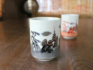 yAEgbgzJN[ѓÓsR vwہij /  ̂ { Β ق  g