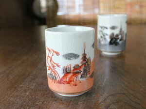 yAEgbgzJ N[ѓÓs R vw iԁj /  ̂ { Β ق  g