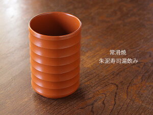 yAEgbgz튊 D i / Z  ̂ ̂   ƂȂߏčOm