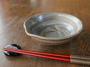 【アウトレット】ネズミ志野 片口小鉢 / 小鉢 手づくりの器 和食器 土物 和食 向付 盛鉢 和え物 煮物 グレー 業務用