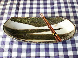 【アウトレット】織部十草大魚 盛鉢 / 盛皿 和食器 深皿 大皿 織部