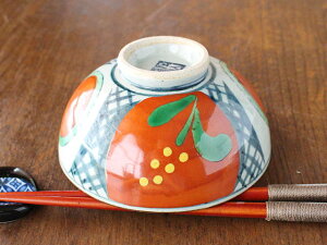 yAEgbgzԊG qij12.0cm×H5.8cm / g jɂ ݂ G  Z aH Â̊