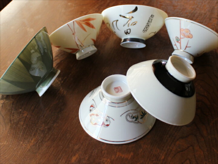 【アウトレット】当店おまかせ磁器茶碗（サイズ・形・色柄おまかせ） サラーミキ