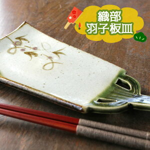 yAEgbgzD HqM [23.5×12.3×H3cm] / ̊ N  Hq pM Ă  t j VN