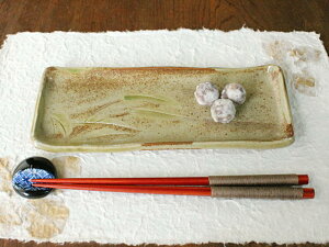 yAEgbgzD  toM(22.2cm) / Â̊ M pM ܂݂̐荇킹