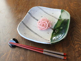 【アウトレット】織部石タタキ 7.0 皿 / 手づくりの器 高級和食器 銘々皿 焼肉 天ぷら 焼き魚 炒め物 主菜の盛付や盛合せに