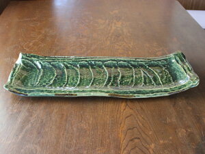 yAEgbgzD g M / D M pM I[hu 47.0cm