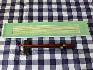 yAEgbgzᑐ 37.5cm pM / OXNGA Ă Ă i