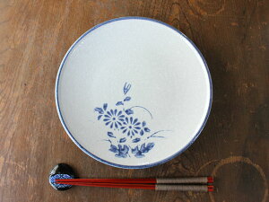 yAEgbgzWe 7.5 M / M aH v[g M 22cm