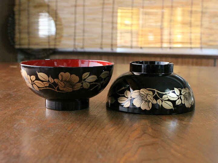楽天市場】【アウトレット】山茶花 塗り椀 / お椀 汁椀 漆器 お味噌汁 