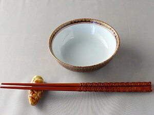 【アウトレット】茶釉赤ライン 11.5cm ボウル / 高級和食器 小鉢 取り鉢 デザート 和え物 おひたし