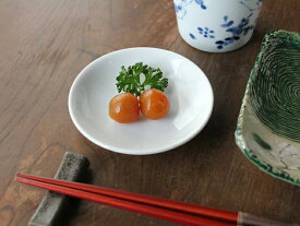 【アウトレット】白い小皿 (平) 10.3cm / 白い食器 醤油皿 豆皿 塩皿 珍味