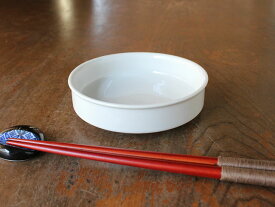 【アウトレット】白磁 玉縁 3.8寸 切立皿 / 食器 白 ホワイト 深皿 浅鉢 取り皿 取り鉢