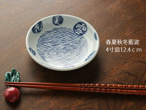 yAEgbgztďH~ g 4M 12.4cm / aM M v[g M M ێM