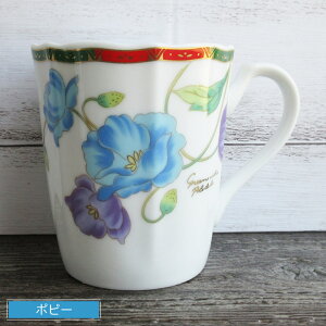 yAEgbgzGREENWICH POLO CLUB ԕ }OJbvi2Ij / 270cc }O }OJbv OjbW | Nu KN o |s[ { R[q[Jbv