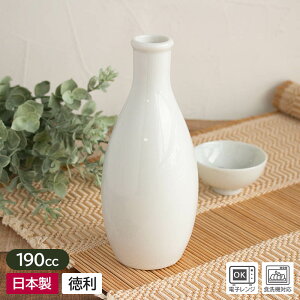 �y�A�E�g���b�g�z�ג� �V���v������ ��190cc / ���� �Ƃ����� ���� ������ ���� �� ���{�� �A�E�g���b�g�H�� ����� �M��